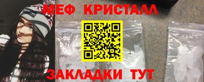 винт Пенза