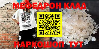 винт Пенза