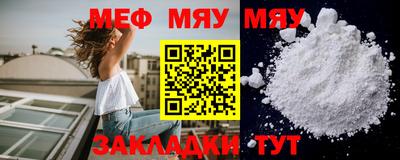 винт Пенза