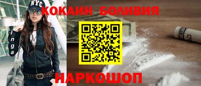 гашик Первоуральск