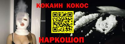винт Пенза