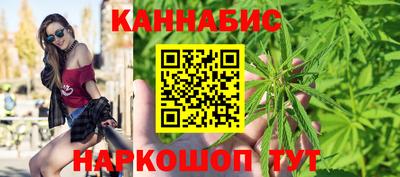 винт Пенза