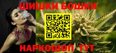 винт Пенза
