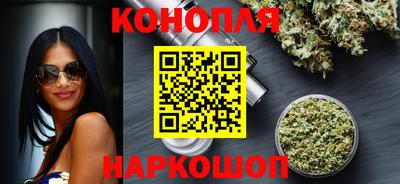 винт Пенза