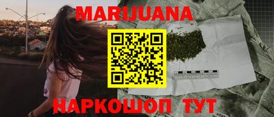 эйфоретик Партизанск