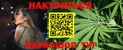 гашик Первоуральск