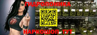 эйфоретик Партизанск