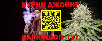 винт Пенза