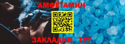 гашик Первоуральск