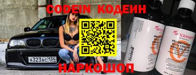 винт Пенза