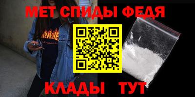 винт Пенза