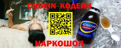 гашик Первоуральск