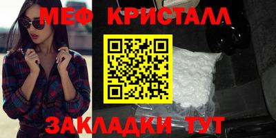 винт Пенза