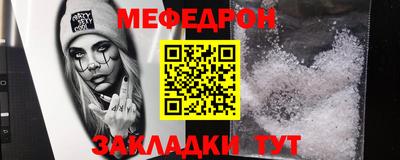 гашик Первоуральск