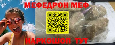 винт Пенза