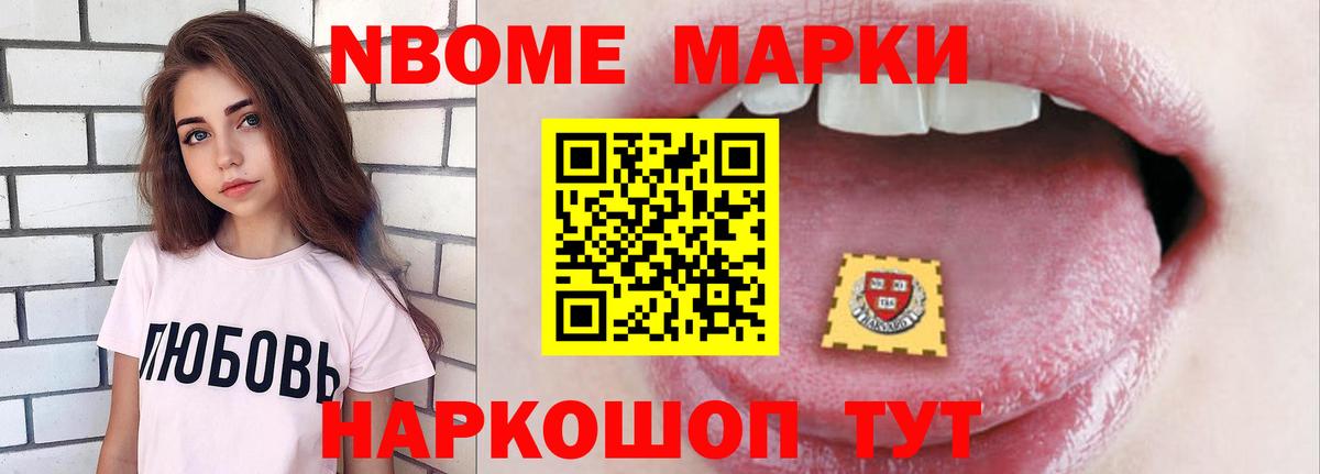 Тамбов  ЛСД экстази ecstasy  LSD-25 экстази  Вход с VPN 